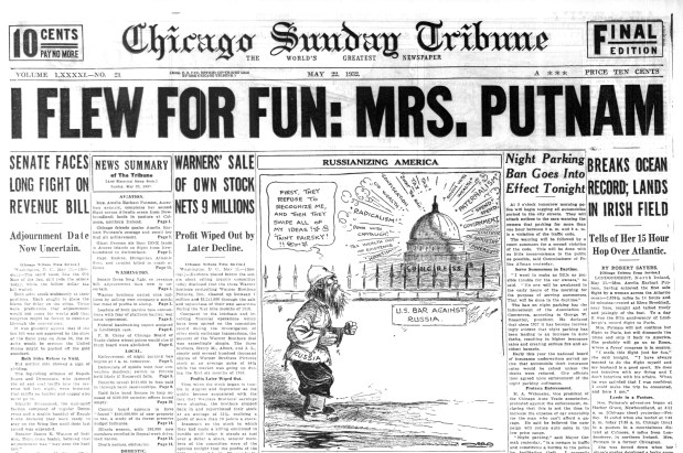 Chicago Historical Events on May 21