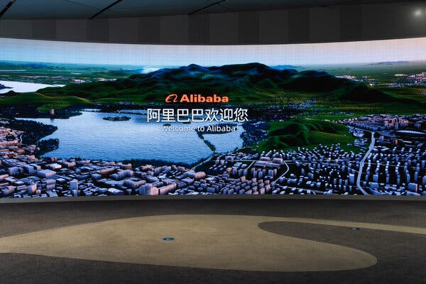 Alibaba Challenges U.S. Military Affiliation Designation