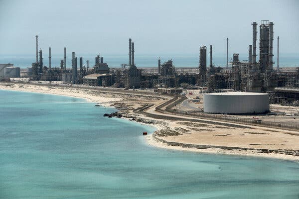 Saudi Aramco Helicopter Crash Results in 14 Fatalities