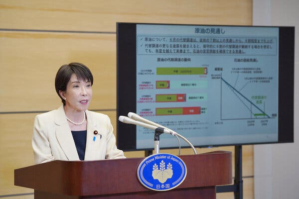 Japan’s Central Bank Responds to Inflation Threat with Interest Rate Hike