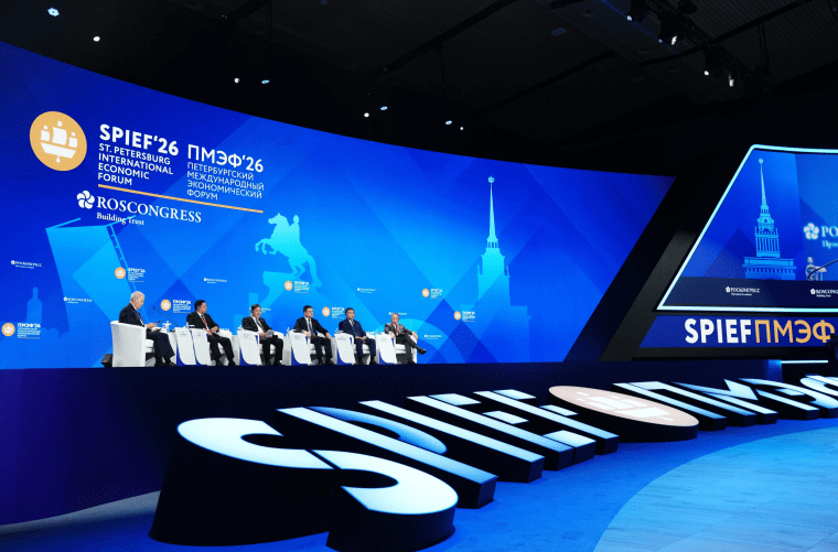 Putin’s Speech at St. Petersburg Economic Forum Amid Tensions