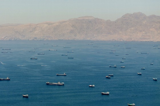 U.S. Helicopter Incident Over the Strait of Hormuz