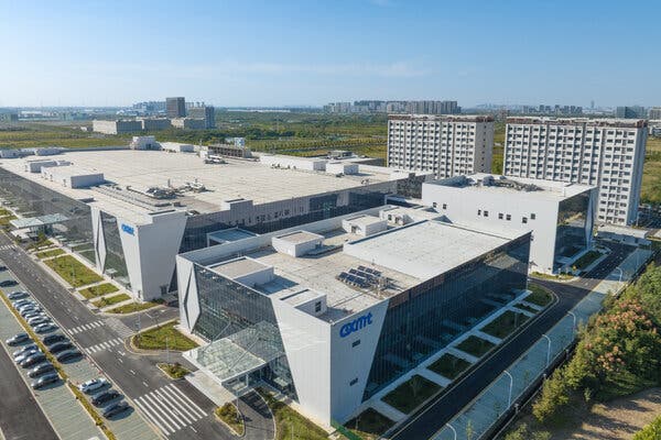 CXMT Seeks Massive Funding in Shanghai IPO Amid AI Chip Demand Surge