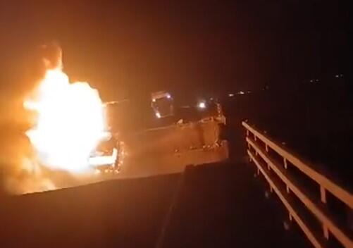 Escalating Tensions: U.S.-Iran Conflict Update