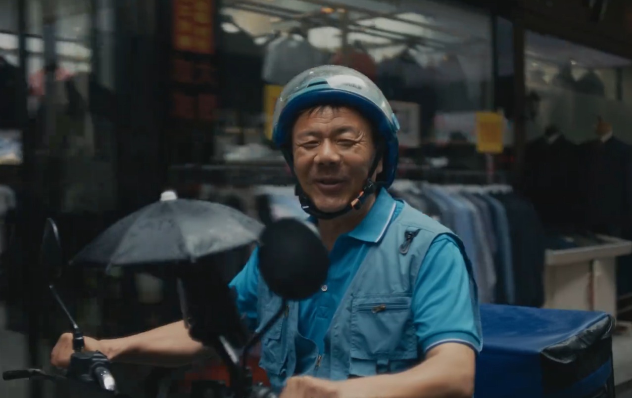 The Delivery Poet: Wang Jibing’s Journey and Accomplishments