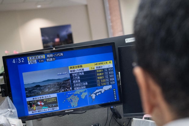 Strong Earthquake Strikes Southern Japan
