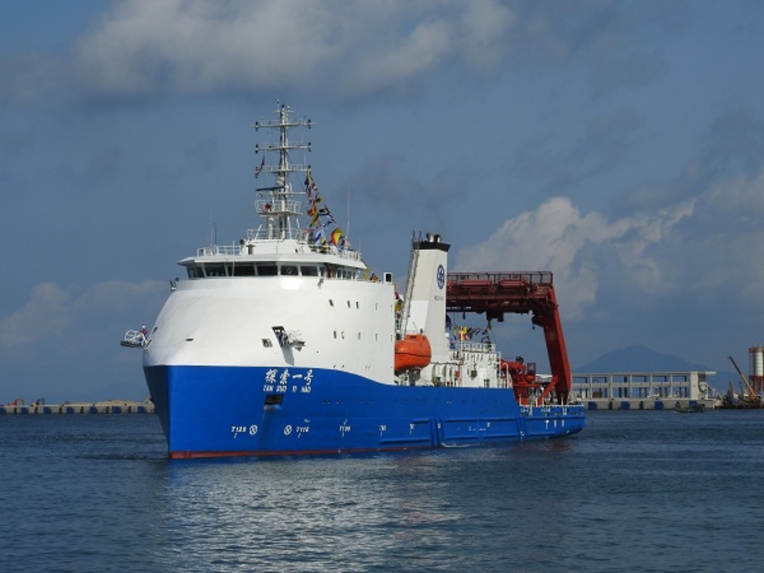 Chinese Vessel Presence Over Undersea Cables Raises Intelligence Concerns