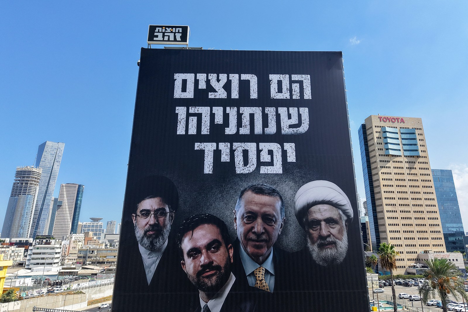 Tensions Escalate Between Israel and Turkey Amid Broader Middle East Dynamics