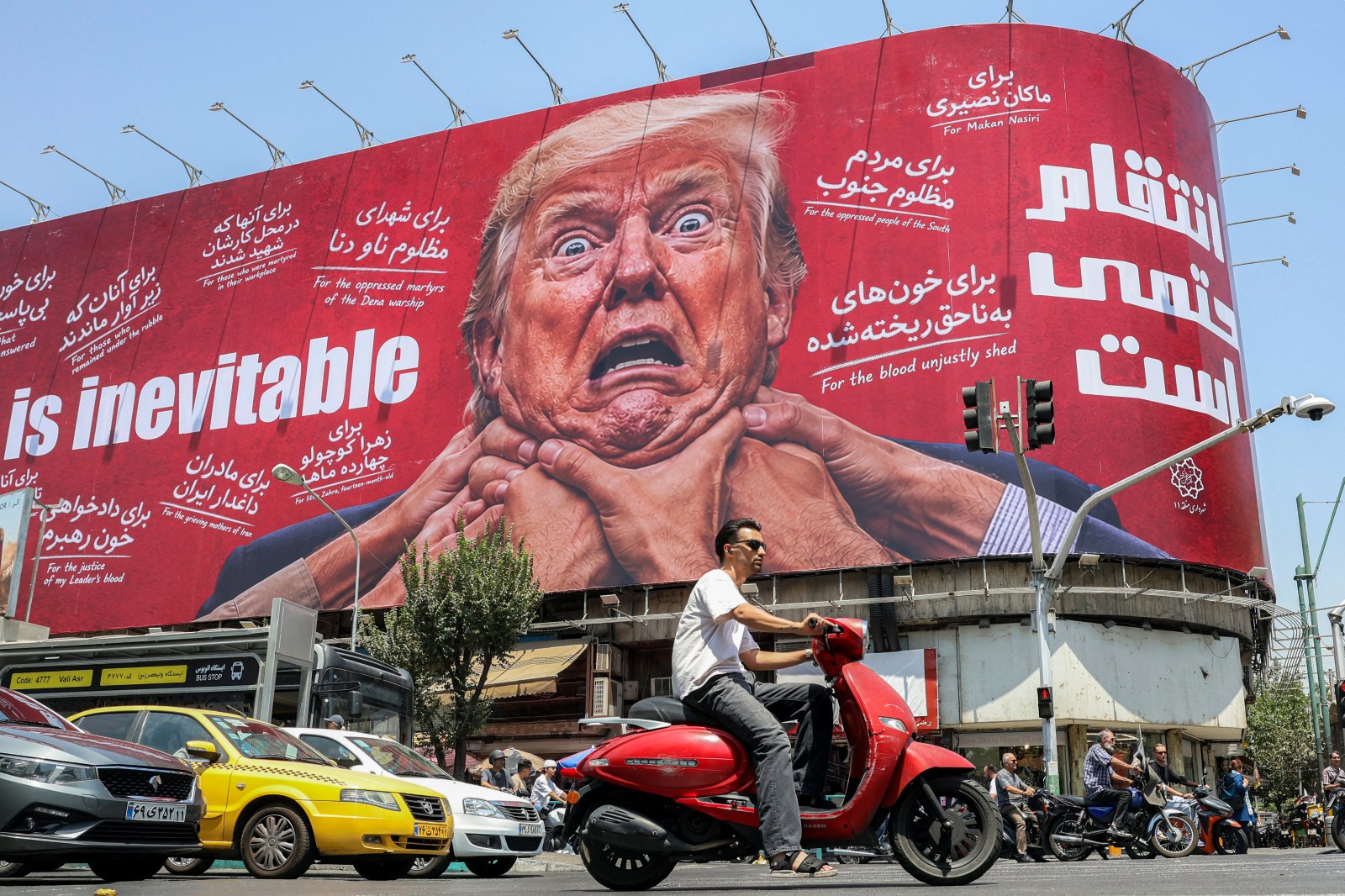 Trump’s Economic Pressure Strategy Against Iran