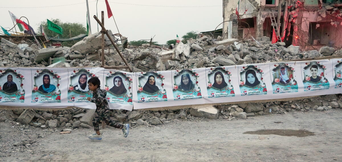 U.S. Missile Attack on Iranian School Sparks Investigation