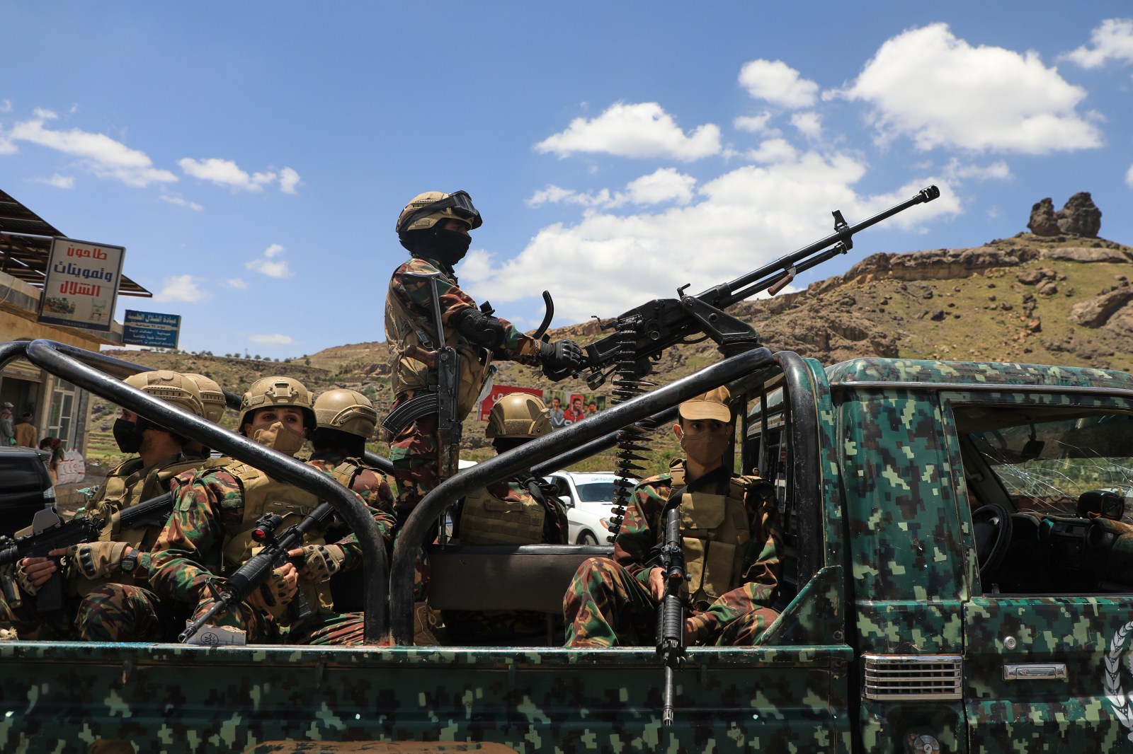 Escalating Conflict in Yemen: Strategic Implications and Potential Outcomes