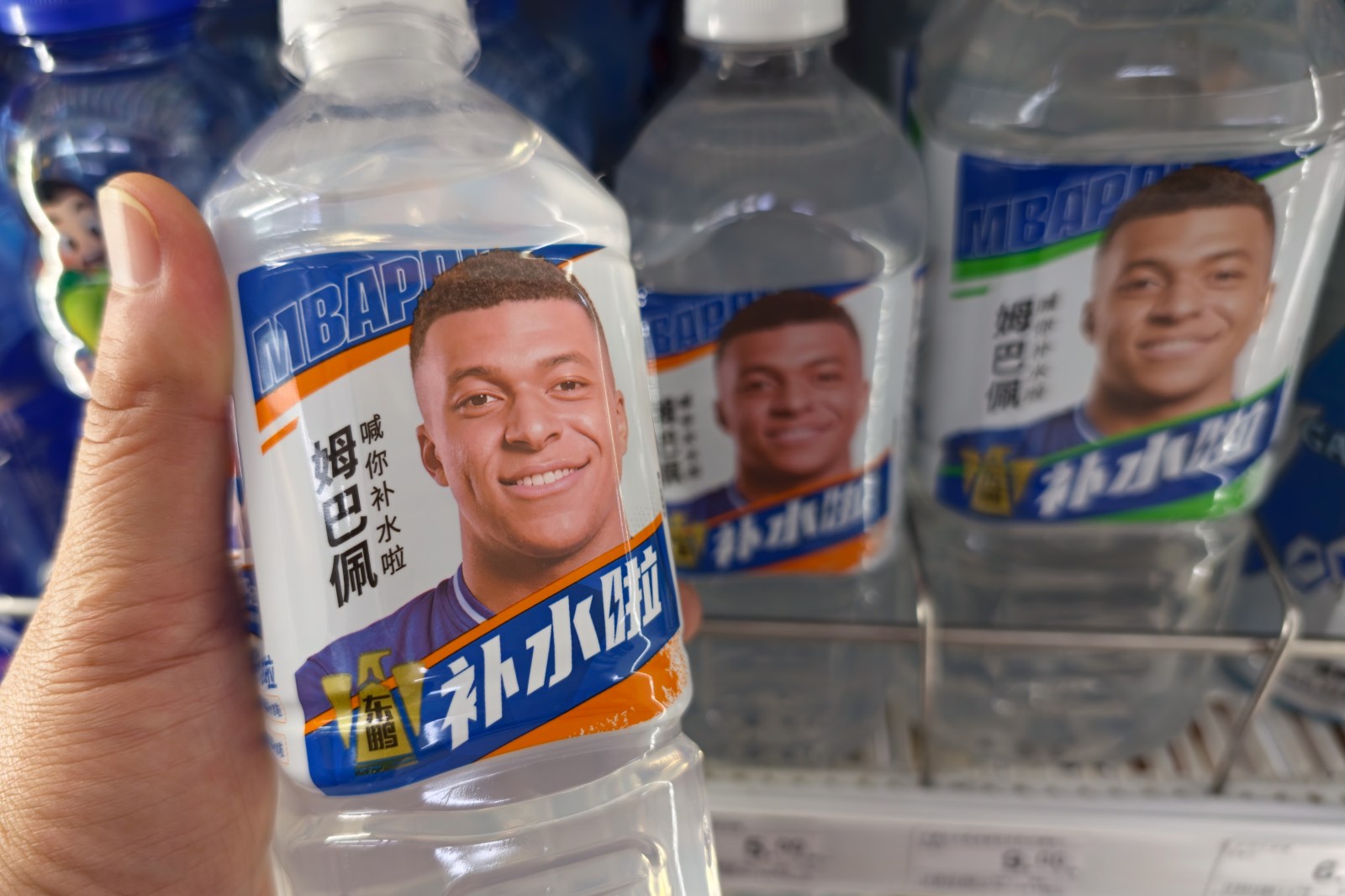 China’s Influence Over Western Brands: The Case of Kylian Mbappé