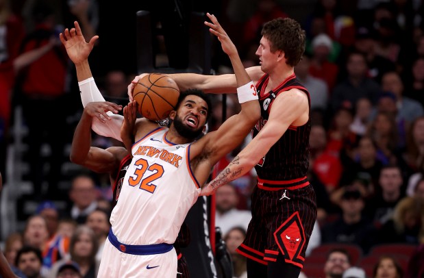 Chicago Bulls Seek Powerful Partnership: Game Insights and Future Prospects