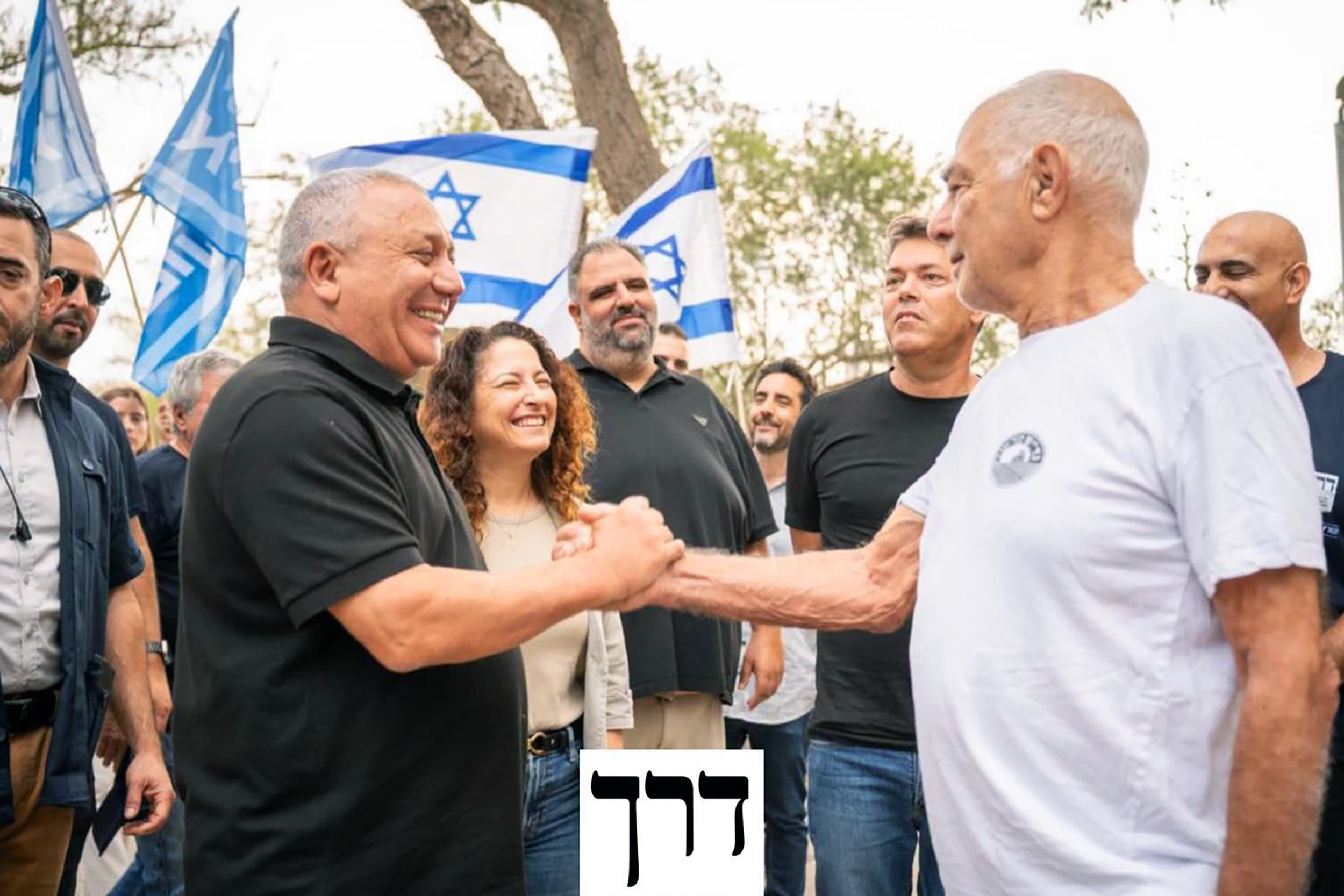 Key Moments in the Israeli Election Amid Security Concerns