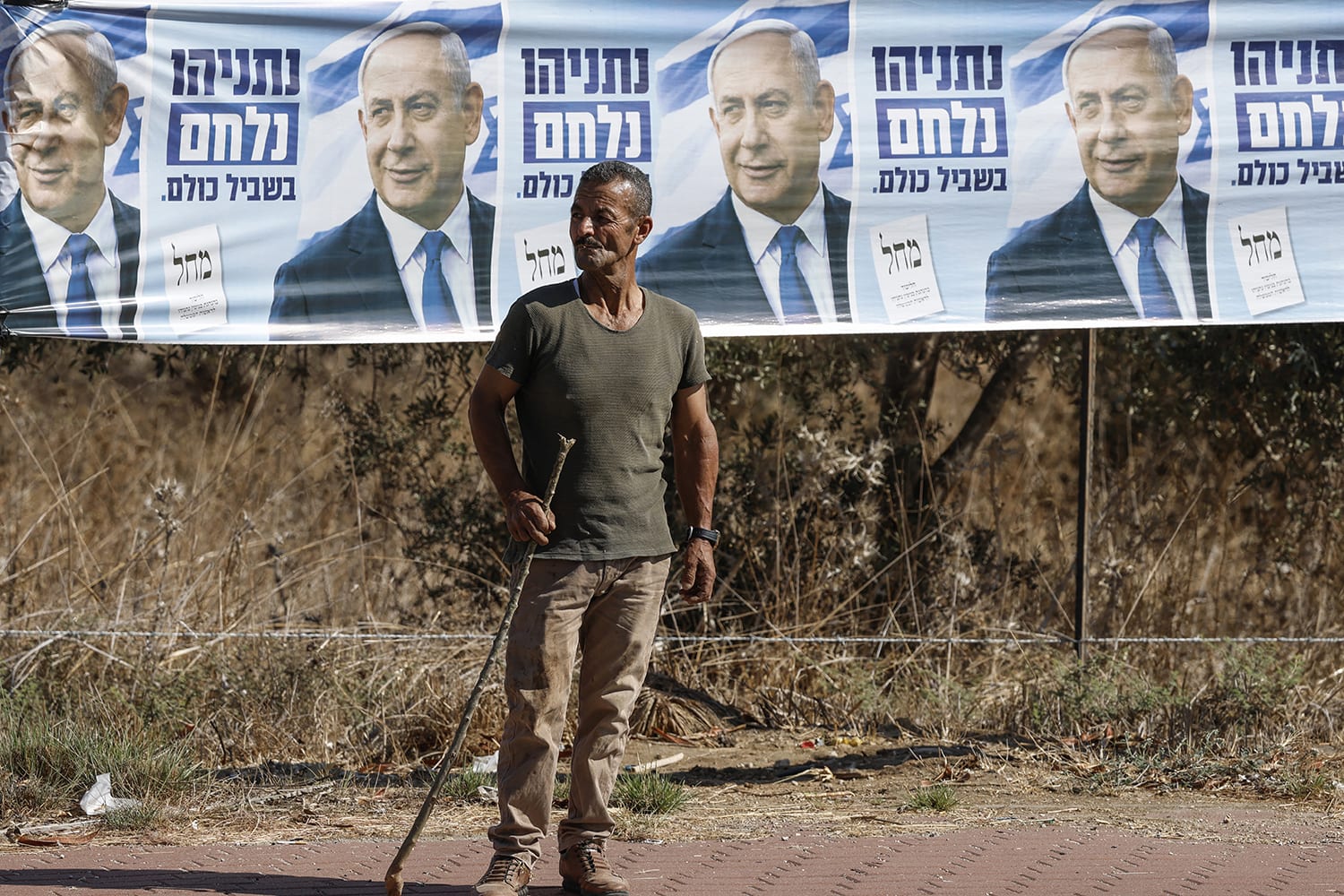 Israelis Mark Anniversary of Devastating 2023 Hamas Attack